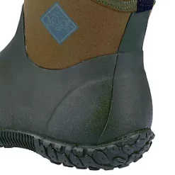 Muck Boots Muckster II Ankle Metal Free Non Safety Wellies Black/Moss Size 10 -Wellies Boots Store 269JT A4